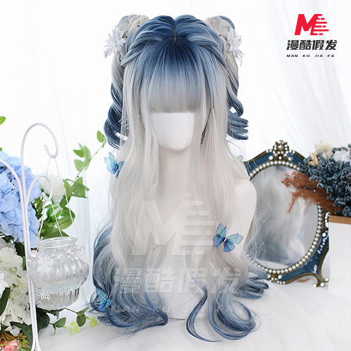 Tóc giả tổng hợp Gothic Harajuku màu xanh bạc ombre