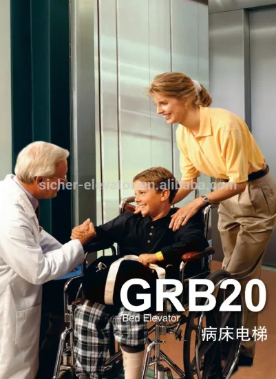 Medical Lifting Device/Medical Elevator Supplier/China Hospital Lift One more promise