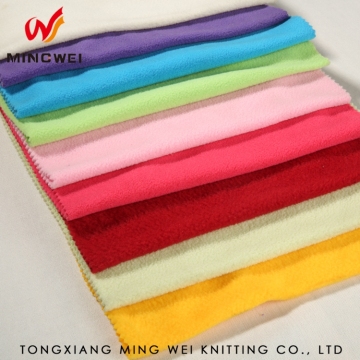 Red, Orange, Yellow, Green, Blue, Purple Knit Polar Fleece Fabric