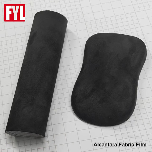 High Soft Microfiber Suede Automobile Film