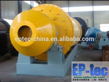 High quality coal ball mill for sale from china