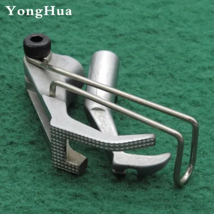 KP467RW Presser Foot for Durkopp Adler 467 Sewing Machine Parts