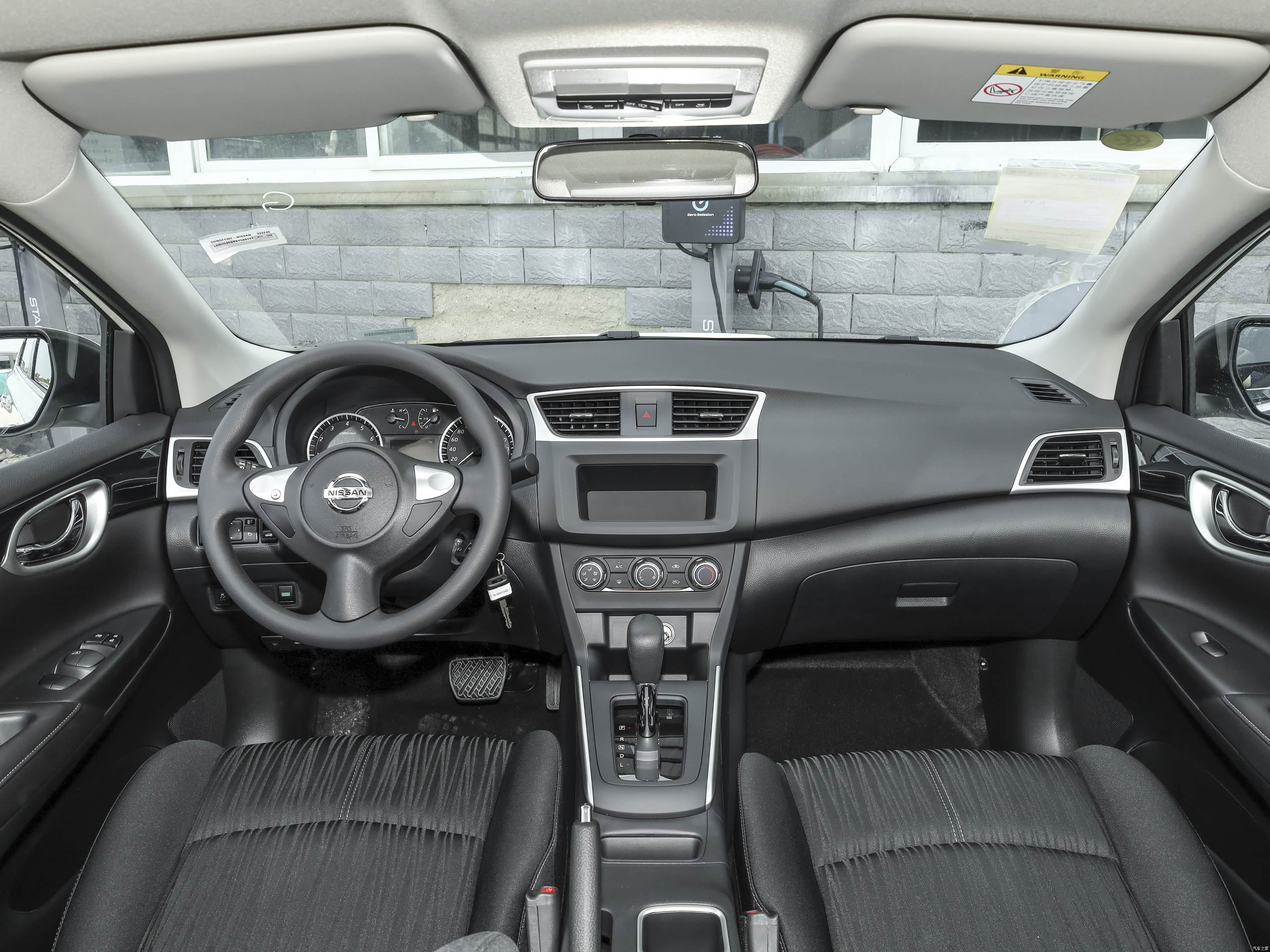 Nissan Sylphy Classic-6