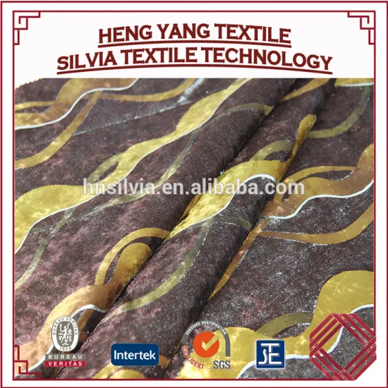 100%Polyester Brushed Gilding Decorative Fabric for Sofa, Furniture Upholstery fabrics