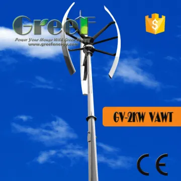 HOT! 2kw off-grid/on-grid vertical wind turbines , magnetic levitation vertical axis wind turbine, wind turbine manufacturer                        
                                                                                Supplier's Choice