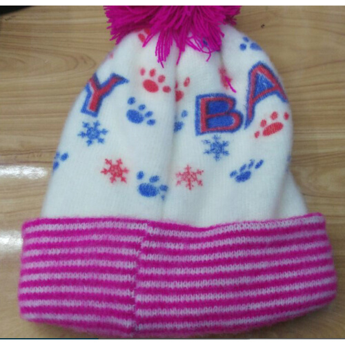 Wholesale Knit Cap Embroidery Baby Hat