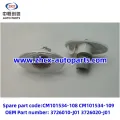 /msite/products/detail/productid/63310318/id/1521738.html