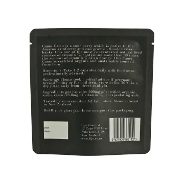 Laminated Aluminum Foil Side Seal Compostable Bags