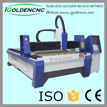Alibaba aliexpress carbon fiber laser guillotine cutting machine