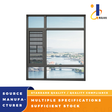 Thermal Break Integrated Screen Casement Window