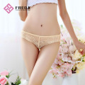 ผู้หญิงที่ดีที่สุด sexy lace thong knickers