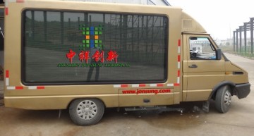 Hot truck mobile led display P10