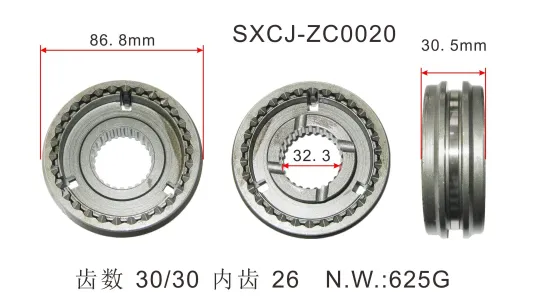 Japanese Cars Manual Gearbox Parts Synchronizer OEM 8-94161-860-0 FOR ISUZU 4JA1