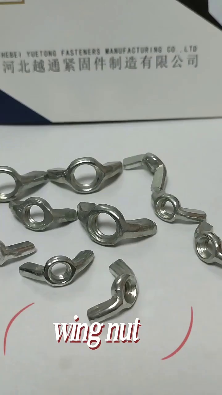 High Quality Strong Butterfly Handle Thumb Wing Nuts Factory Supply