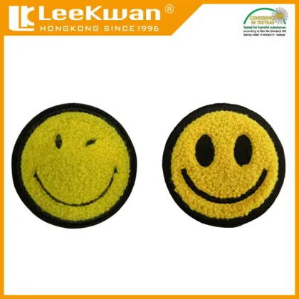 Smile yellow face chenille patch, emoji chenille patch, chenille smiley patch