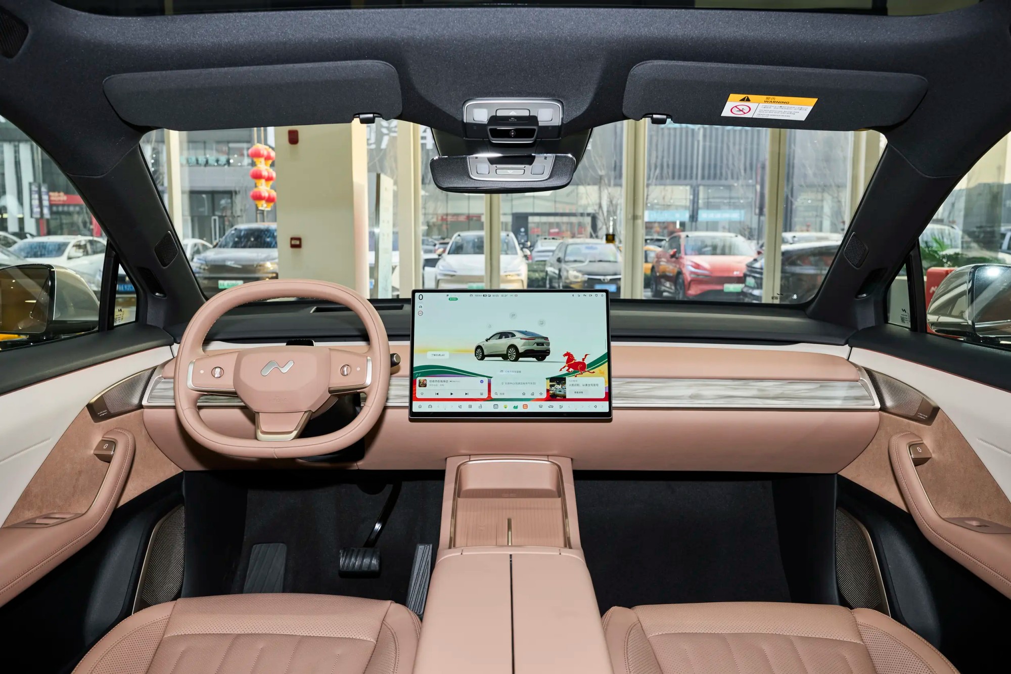 Standard Range Version