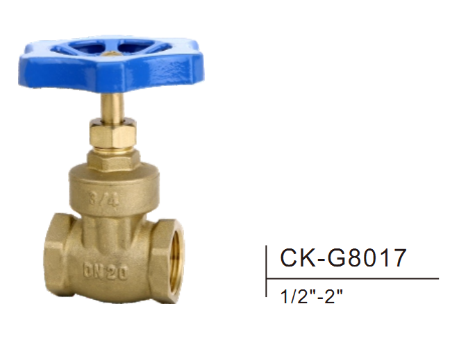 Brass gate valve CK-G8017 1/2