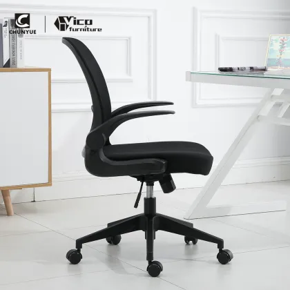 Office Client Reception Seating Chairs for Waiting Room