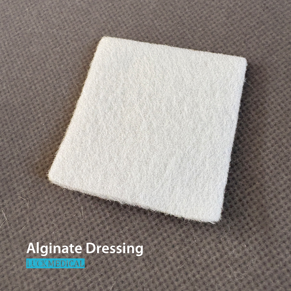 Натуральная альгинатная повязка для заживления ран