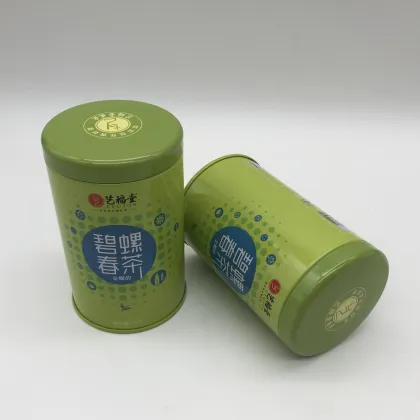 Green Tin Gift Box for Sale