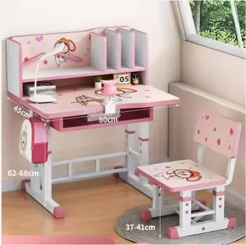 Height Adjustable Children Study Table Desk and Chair
