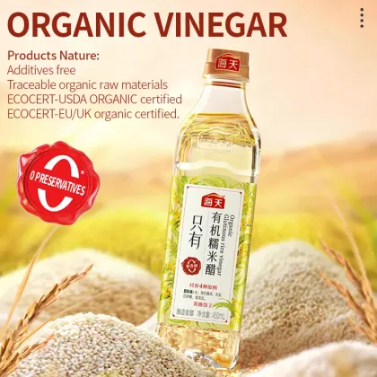 Organic Rice Vinegar - Halal Chinese White Rice Vinegar