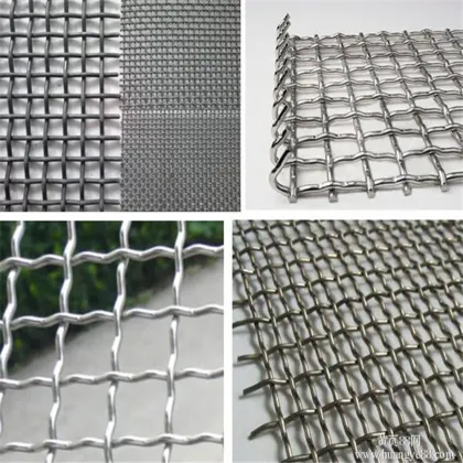 Wire Netting Screen Mesh