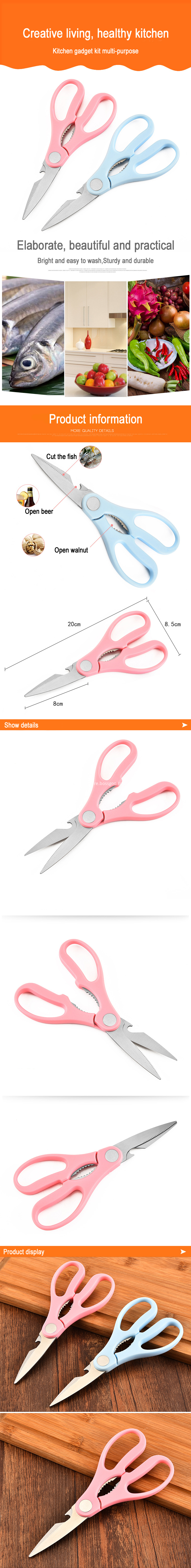 kitchen scissors