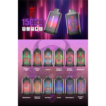 Bang Box S1 15000 Puffs Disposable Vape Pen warehouse