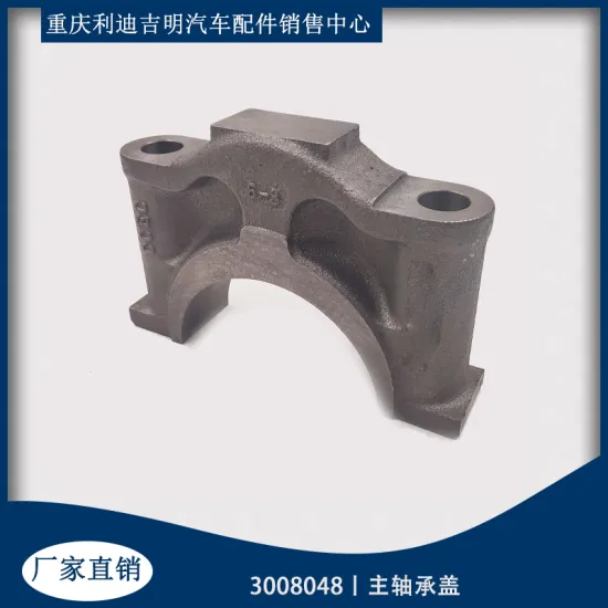 3008048 main bearing cap for CCEC spare parts