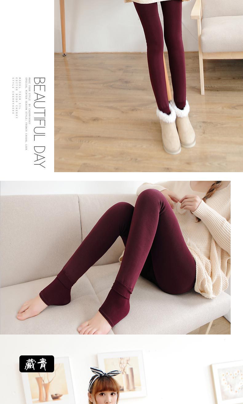 Autumn and winter buttocks and leggings