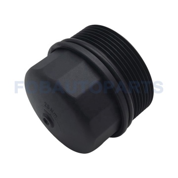 Oil Filter Housing for Mercedes-Benz W124 W140 R129 R170 300CE 300E C220 1041840608