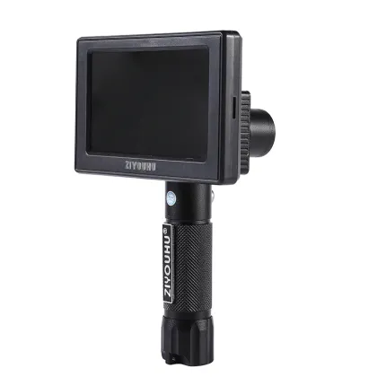 Infrared Digital Night Vision High-Definition Large Screen Patrol