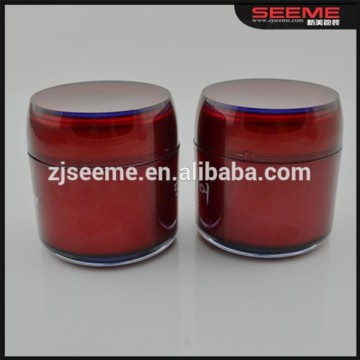 80ml 80g plastic containers for cosmetics,wholesale body scrub containers