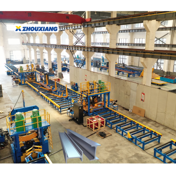 Light Steel Structure Processing H-Beam Production Line