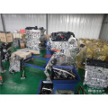 Двигатель Mazda 2.0L PE-VPS