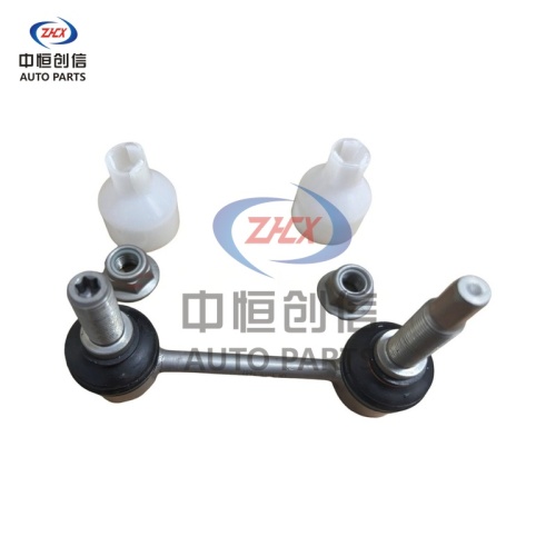 মার্সিডিজ জিএল-এর জন্য রিয়ার স্টেবিলাইজার বার লিঙ্ক