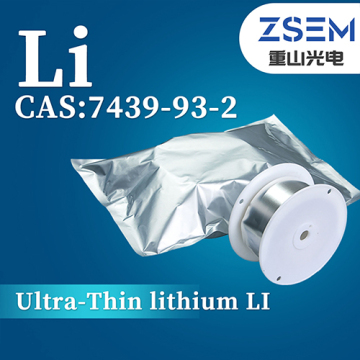 0.1 0.2mm Ultra-Thin lithium LI CAS:7439-93-2  Battery Material High Energy Density Long Service life