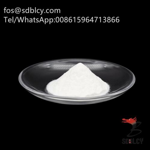 Food additives CAS#6587-31-1 GALACTO OLIGOSACCHARIDE GOS 70% for formula milk powder