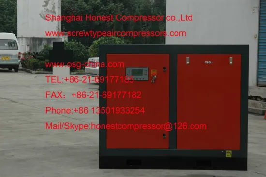 18.5KW Air Cooling Variable Frequency Air Compressor , Lubricated Screw Type Compressors