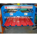 Wave Panel Roof Tiles Machine South Africa