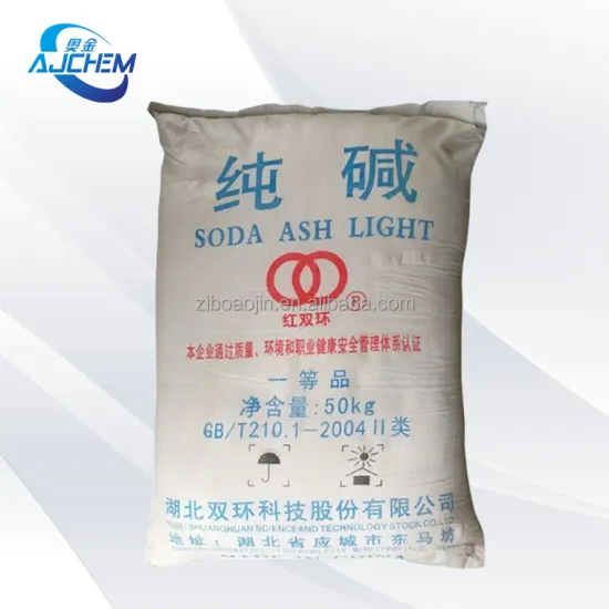 Double Ring Brand Soda Ash 99.2%: High Purity Chemical Solution