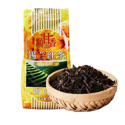 500g Guangcun Ceylon Black Tea Leaves: Perfect for Bubble Tea Shop Specials