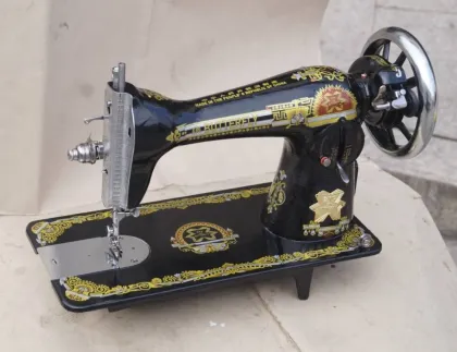 Xin Butterfly Household Sewing Machine