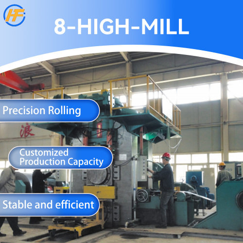 Система восьмивалковой прокатки для тяжелых условий эксплуатации