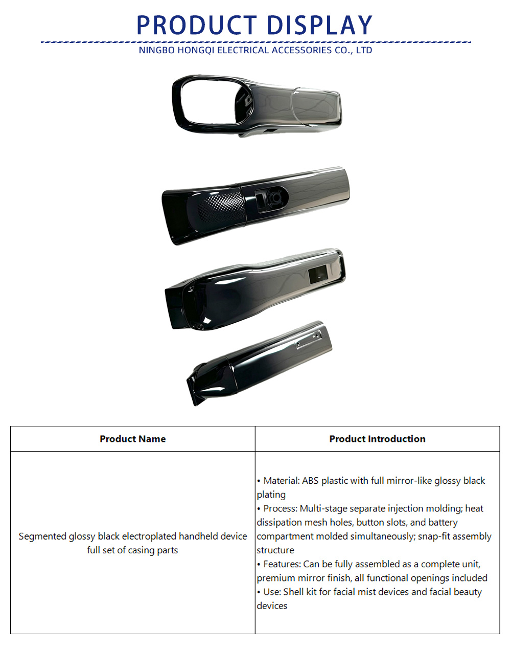 39-Segmented glossy black electroplated handheld device full set of casing parts-x