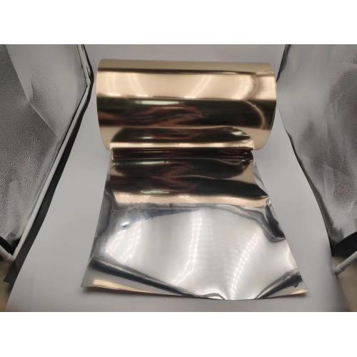 PVC/ BOPP Aluminized Laminizing Film