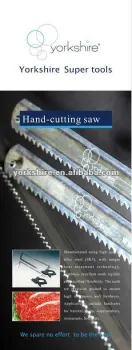 Bone and Meat Cutting Saw blade