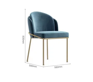 Nordic Vintage Metal Leg Dining Armchair