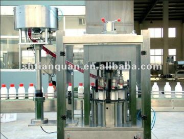 Plastic Bottle Cap Sealing Machine,JT-F8